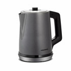 Grundig TM 6860 Çelik Demlikli 1650 W Çelik Gövdeli İnox Retro Çay Makinesi