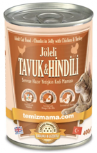 BonaCibo Hindili Tavuklu Jöleli Yetişkin Yaş Kedi Maması 400 gr