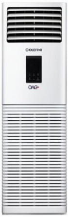 Olefini OLE 48 FSM 48.000 Btu Ayaklı R410A Multi İnverter Multi Split Salon Tipi Klima