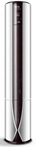 Sigma SGM24INVSMB 24.000 Btu A++ Enerji Sınıfı Ayaklı İnverter Salon Tipi Klima