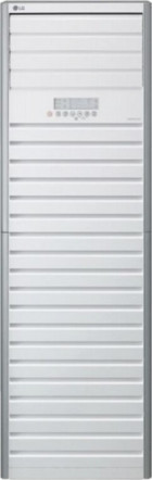 LG APNH48GTLA0 48.000 Btu B Enerji Sınıfı Ayaklı R410A İnverter Salon Tipi Klima