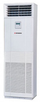 Mitsubishi FDF125VNVD 42.000 Btu Ayaklı Multi İnverter Multi Split Salon Tipi Klima