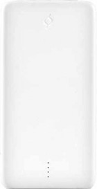 Ttec PowerSlim 5000 mAh Hızlı Şarj Micro USB Kablolu Powerbank Beyaz