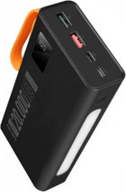 Powerway QC20 20000 mAh Hızlı Şarj Işıklı USB & Type C Çoklu Kablolu Powerbank Siyah