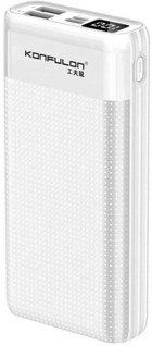 Konfulon A30 20000 mAh Hızlı Şarj Dijital Göstergeli USB & Type C Çoklu Kablolu Powerbank Beyaz