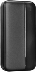 S-link P201 20000 mAh Hızlı Şarj USB & Type C Çoklu Kablolu Powerbank Siyah