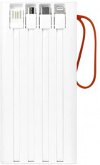 Powerway QC20 20000 mAh Hızlı Şarj Işıklı USB & Type C Çoklu Kablolu Powerbank Beyaz
