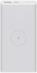 Xiaomi WPB15PDZM 10000 mAh Hızlı Şarj USB & Type C Çoklu Kablolu Powerbank Beyaz