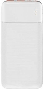Wiwu JC-19 10000 mAh Hızlı Şarj USB & Type C Çoklu Kablolu Powerbank Beyaz