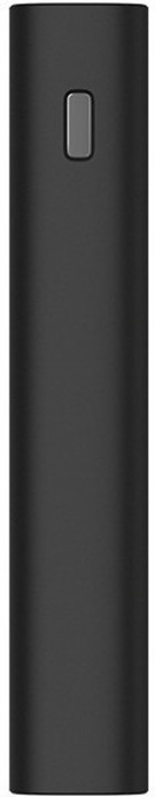 Xiaomi Mi 3 Pro 20000 mAh Hızlı Şarj USB & Type C Çoklu Kablolu Powerbank