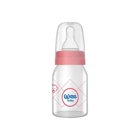 Wee Baby 877 Cam Yenidoğan Yavaş Akışlı Kulpsuz 0-6 Ay Desenli Renkli Yuvarlak Uçlu Bebek Biberon 125 ml