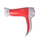 Fakir Scarlet 2300 W Standart Saç Kurutma Makinesi