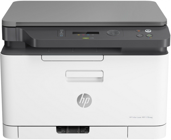 HP Color Laser MFP 178NW Renkli Wifi Fotokopi Tarayıcı Çok Fonksiyonlu Tonerli Lazer Yazıcı