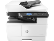 HP MFP M443NDA (8AF72A) Siyah-Beyaz Fotokopi Tarayıcı Mono Çok Fonksiyonlu Tonerli Lazer Yazıcı