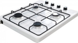 Asta 11212 Emaye 4 Gözlü Doğalgazlı Set Üstü Beyaz Ocak