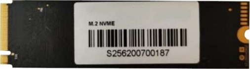 Bory NV890 SSD03-C256 M2 256 GB m2 2280 SSD