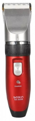 Boxin BX-8088 Saç Sakal ve Ense 4 Başlıklı Çok Amaçlı Kuru Kablosuz Tıraş Makinesi