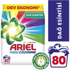 Ariel Profosyonel Renkliler İçin 80 Yıkama Toz Deterjan 12 kg