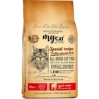 My Cat Original Hipoalerjenik Kuzu Etli Yetişkin Kuru Kedi Maması 10 kg