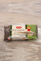 Kurtuluş Kuruyemiş Susamlı Kıtır Helva 275 gr