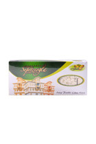 Erdem Sepetçioğlu Antep Fıstıklı Çekme Helva 650 gr