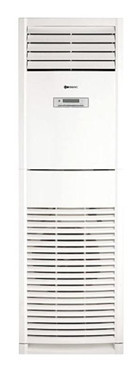 Bosch CL5000 48000 Btu A++ Enerji Sınıfı R32 Yok İnverter Salon Tipi Klima