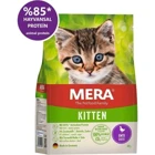 Mera Ördekli Yavru Kuru Kedi Maması 2 kg