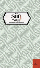 2024 Şiir Yıllığı Kolektif ŞEY Kitap
