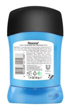 Rexona Cobalt Motionsense Stick Erkek Deodorant 40 gr