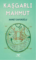 Kaşgarlı Mahmut Ahmet Caferoğlu Altınordu