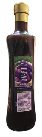 Darboğaz Erik Sirke 500 ml