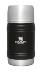 Stanley The Artisan Thermal Paslanmaz Çelik 0.5 lt Outdoor Termos Siyah