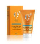 Siberian Welness Siberian Wellness 50 Faktör Tüm Ciltler İçin Nemlendirici Suya Dayanıklı Yüz Güneş Kremi 50 ml