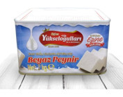 Yükseloğulları İnek Peyniri 2 kg