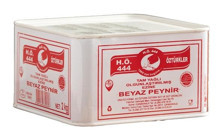 Hö 444 Öztürkler Ezine Peyniri 2 kg