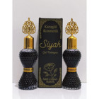 Karagül Kozmetik Karagül Cam Şişe Kolonya 2x100 ml