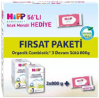 Hipp Combiotic Laktozlu 3 Numara Devam Sütü 2x800 gr