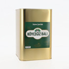 Köyceğiz Süzme Çam Balı 15 kg