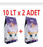 MarCat Lavanta Kokulu Topaklanan İnce Taneli Bentonit Kedi Kumu 2x10 lt
