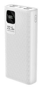 Tarzbu A29Q 20000 mAh Type C - USB Powerbank Beyaz