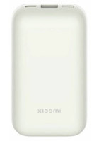 Xiaomi Power Pocket Edition Pro 10000 mAh Hızlı Şarj Micro Type C - USB Powerbank Beyaz