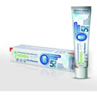 Herbadent Aloe Veralı Florürsüz Diş Macunu 3x90 gr