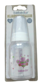 Bebedor Silikon Desenli Beyaz Biberon 125 ml