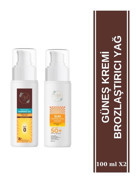 Ebr Beauty 50 Faktör Tüm Ciltler İçin Nemlendirici Suya Dayanıklı Yüz Güneş Kremi 100 ml
