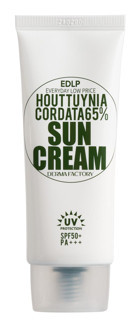 Derma Factory 50 Faktör Hassas Ciltler İçin Nemlendirici Suya Dayanıklı Yüz Güneş Kremi 50 ml