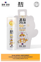 Jolib 50 Faktör Tüm Ciltler İçin Leke Karşıtı Nemlendirici Yağsız Suya Dayanıklı Yüz Güneş Kremi 50 ml