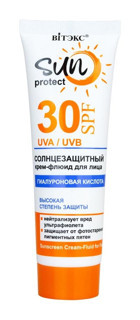 Vitex Kozmetik Sun Protect 30 Faktör Tüm Ciltler İçin Leke Karşıtı Nemlendirici Yağsız Suya Dayanıklı Yüz ve Vücut Güneş Kremi 50 ml