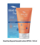 Dead Sea & Beyond 50 Faktör Tüm Ciltler İçin Leke Karşıtı Nemlendirici Yağsız Suya Dayanıklı Yüz ve Vücut Güneş Kremi 150 ml