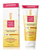Hada Labo Tokyo Tokyo 50 Faktör Tüm Ciltler İçin Nemlendirici Suya Dayanıklı Yüz ve Vücut Güneş Losyonu 200 ml