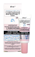 Vitex Kozmetik 20 Faktör Tüm Ciltler İçin Leke Karşıtı Nemlendirici Yağsız Suya Dayanıklı Yüz Güneş Kremi 50 ml